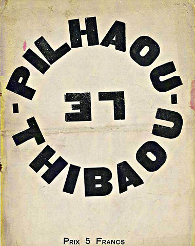Philaou-thibaou