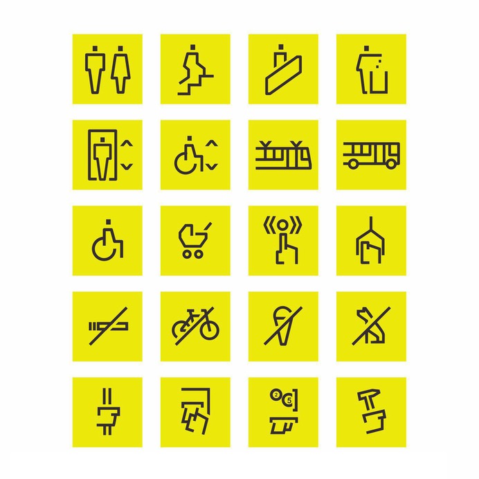 Signage | Sign Design | Wayfinding | Wayfinding signage | Signage design | Wayfinding Design | 公交站台标识