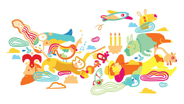 Le plan B de Julien Castanié: DADA #illustration #colorful #child