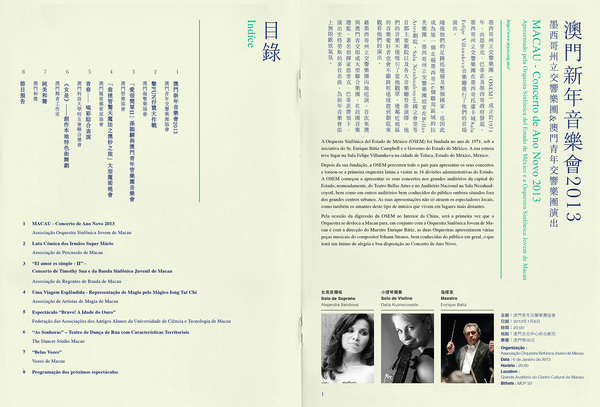 image #book #booklet #cover #brochure #leaflet #event #somethingmoon