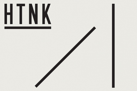 Urform - Bas de Boer #design #typography
