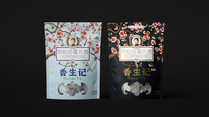 香生记