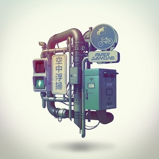Random on the Behance Network #ep #diamond #nook #illustration #levitate #paper