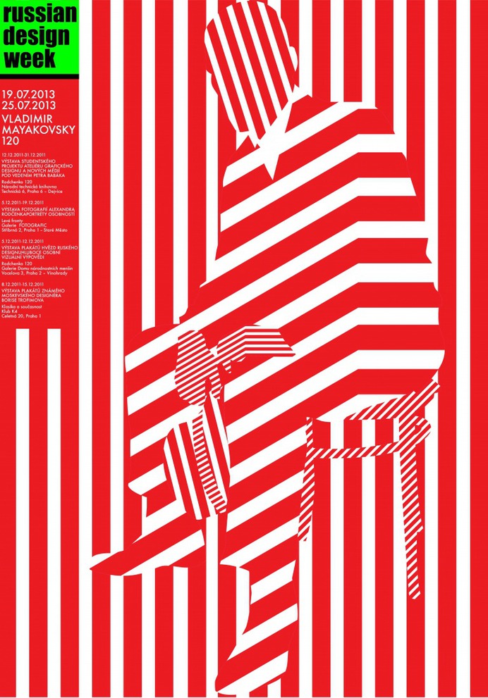 Anna Kulachek: Rodchenko Fest 2013
