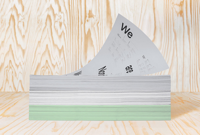 Nonuform by BVD #print #branding