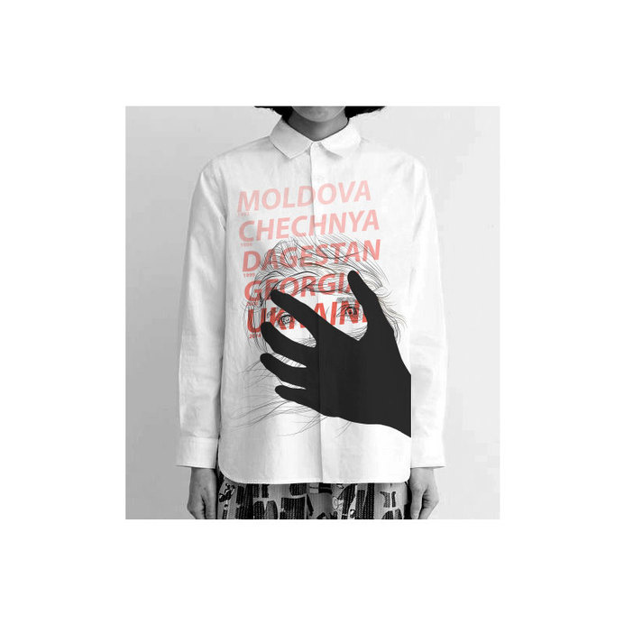 Cloth Print #print #type #red