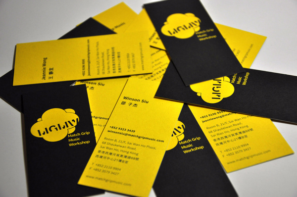 Match Grip Music Workshop Business Card #business #card #branding