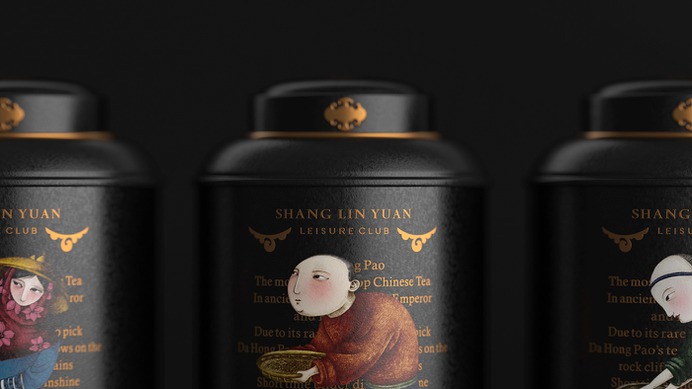 Tea packaging brand design - Image may contain: cup, indoor and coffee