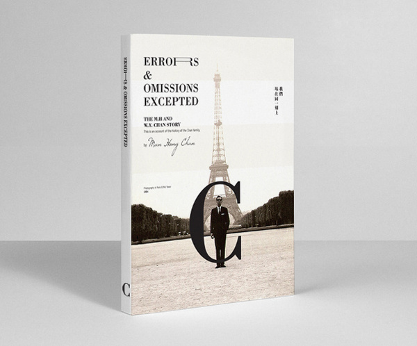RD OKF Catalogue_12002 #white #alonglongtime #black #photography #and #booklet