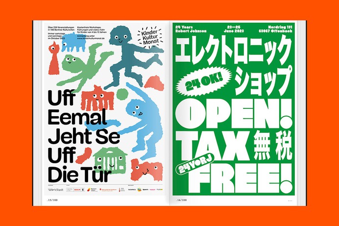 The motto of this year's 100 Beste Plakate is enticing and delivers on its promise: Every year, the association 100 Beste Plakate e. V. honors the most outstanding and creative poster designs from Germany, Austria, and Switzerland. The accompanying yearbook has long established itself as the standard reference for creators in the graphic and design scene and is now being published for the first time by Slanted Publishers.

The 2023 yearbook presents all 100 winning posters from the 100 Beste Plakate 23 competition in large-format images, along with information on their content aspects and the context in which they were created. It discusses current poster design and highlights trends. The jury's introduction by Toan Vu-Huu, alongside a foreword by Fons Hickmann, an essay by Helene Roolf, presentation of the jury, and a contact register with credits of all designers, clients, and printers, completes the publication.

The book's theme, "X out of 100 / Expect Nothing—Appreciate Everything," ensures equal presentation of all 100 works, avoiding any impression of ranking. Each poster / series is treated equally, marked as one of the 100 nominated by the jury.

Publisher: Slanted Publishers
Editor: 100 Beste Plakate e. V. 
Design, Concept: Studio Es
Publishing Direction: Lars Harmsen, Julia Kahl 
Release: June 2024
Format: 16.5 × 24 cm
Volume: 256 pages
Images: 300
Language: English, German 
Printer: NINO Druck, Germany
Workmanship: Softcover, matt foil lamination, otabind thread-stitching, full-color, changing papers, wide embroidered bookmark, sticker
ISBN: 978-3-948440-73-2
Price: € 35.– (DE)

Buy: slanted.de/product/100-beste-plakate-23
