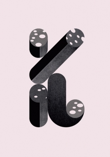 Martin Nicolausson : Sausage type #flat #kolbasa #ovaya