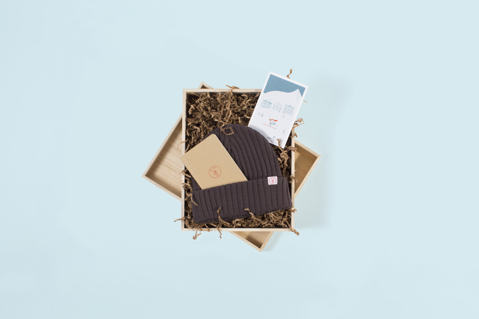 giftbox #print #holiday #collateral #box