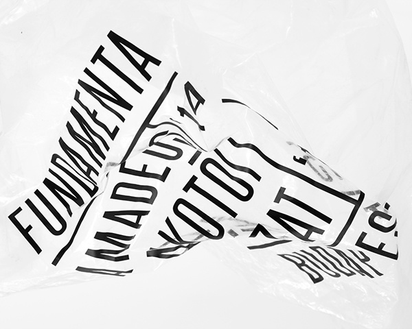 Amadeus Scholarship Branding on Behance