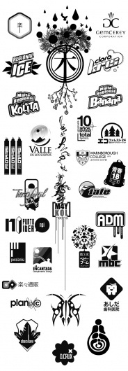 Hecho en Venezuela y Japón on the Behance Network #mark #logotype #logos #design #graphic #identity #coporative #logo