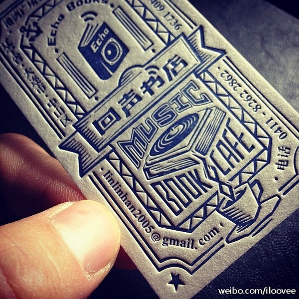 Snow marks ™ Custom letterpress cards