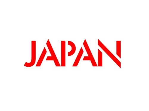 The North Province #red #cross #today #japan #donate