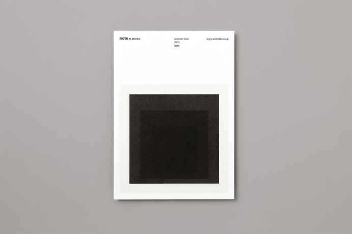 Postcard 01, note et silence. | Kamimura