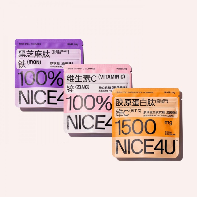 NICE4U Packaging & Branding