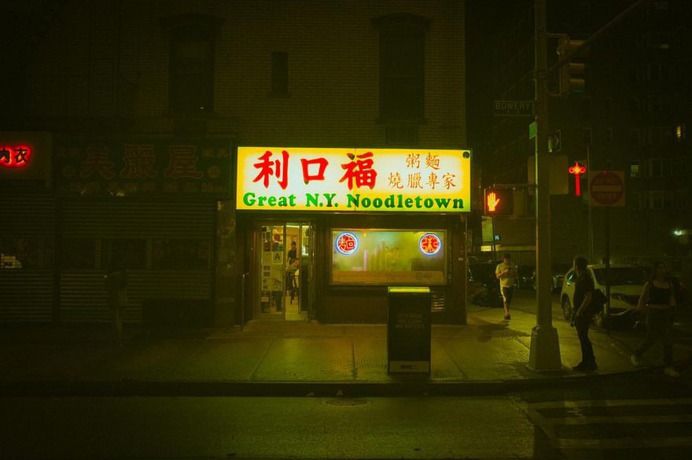 Cinematic and Cyberpunk Urban Photography by Felipe OA