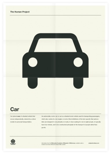 The Human Project (Car) Poster #inspiration #creative #design #graphic #grid #system #poster #typography