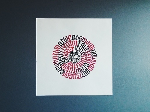 An Incomplete Manifesto for Growth #2: Forget About Good by Calligraphreak
