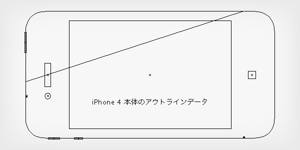 iphone #illustration #line #illustrator #out