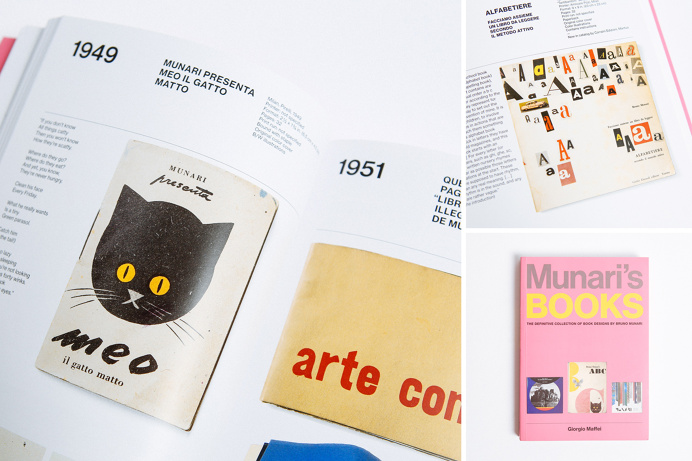 munari's books layout cover