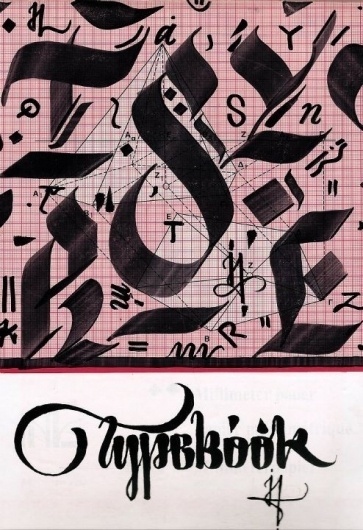 All sizes | tb | Flickr - Photo Sharing! #calligraphy #lettering #greg #typebook #papagrigoriou
