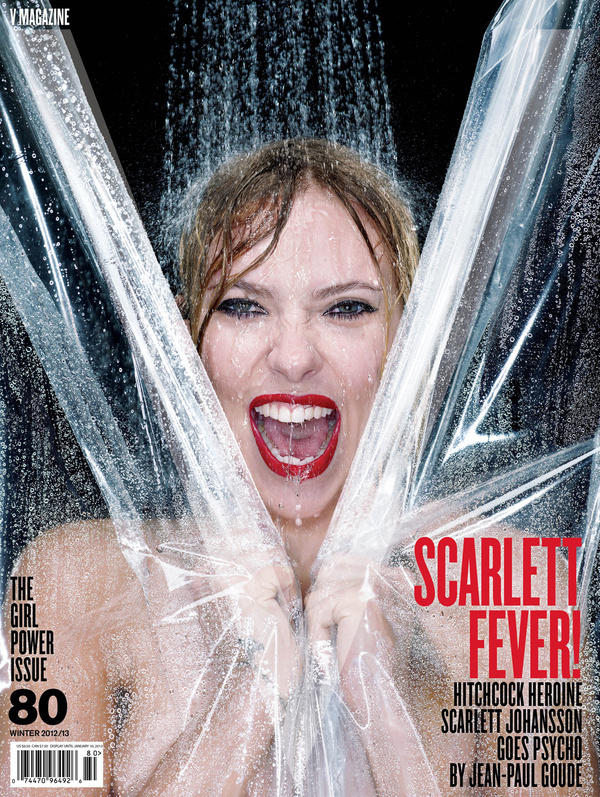 V MAGAZINE / ORDER V80 #cover #direction #art #magazine