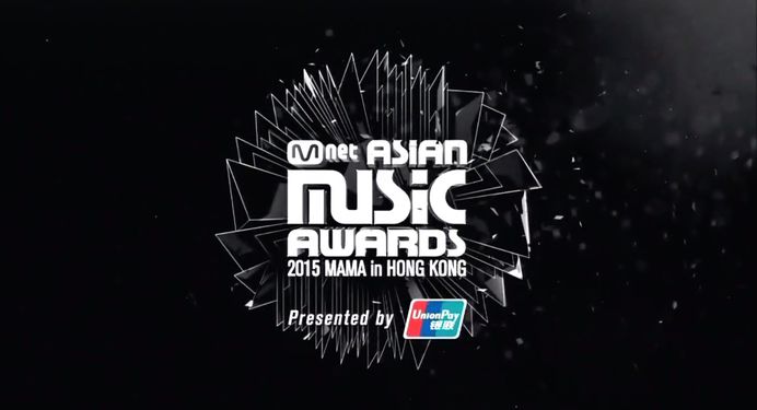 mama2015-logo-151202.jpg (2880×1563)