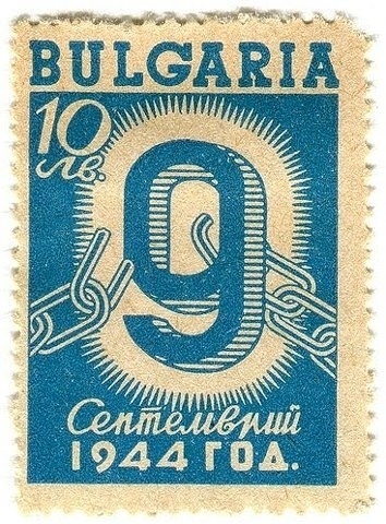 FFFFOUND! | 300_wordsandeggs-squarespace-com_Bulgaria1944.jpg 367 × 498 pixler #stamp