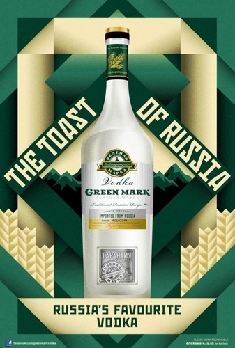 Green Mark Vodka - La Boca #advertisement #illustration #design