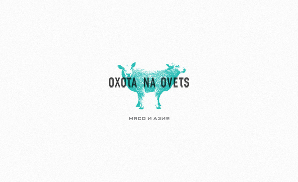 Double Sided Branding for Oxata Na Ovets #logo #branding