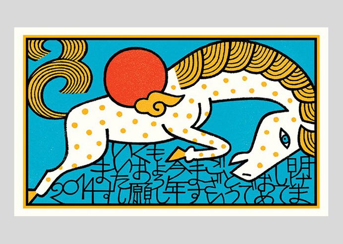Studio-Takeuma ♘ on Behance