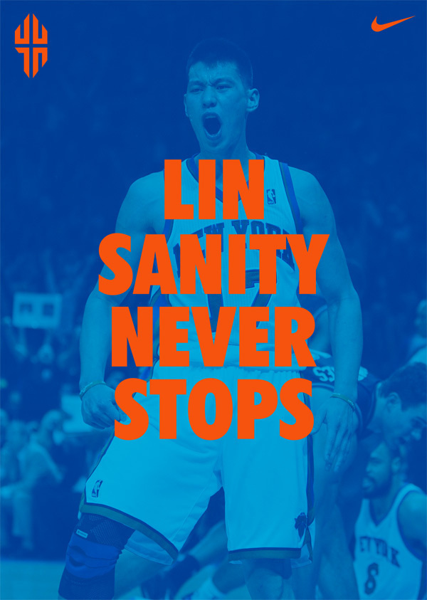 Jeremy Lin logo #branding