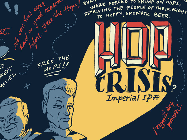 Hop Crisis Jon Contino, Alphastructaesthetitologist #scuzz