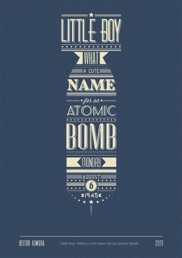 @inspiredMark #type #bomb #retro #typography
