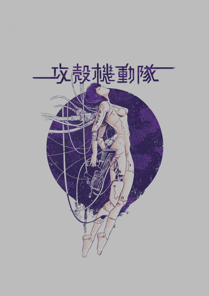 Ghost in the Shell