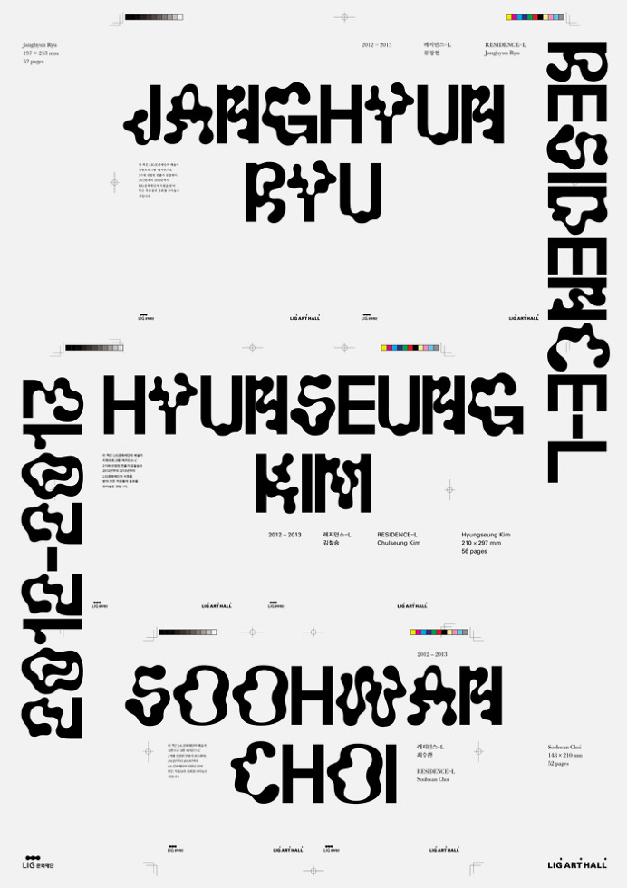 652017ba04592ed90f0986be53060989.jpg (700×991) - lyno typeface