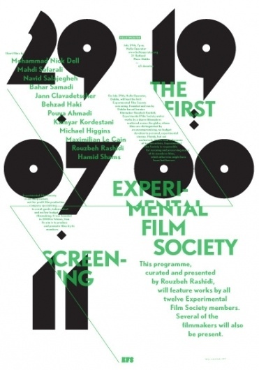 Buamai - First Efs Screening : Pouya's Online Portfolio #poster