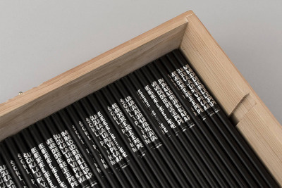 pencil