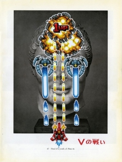 Oliver Payne - Keiichi Tanaami at Studiolo | TRIANGULATION BLOG #collage