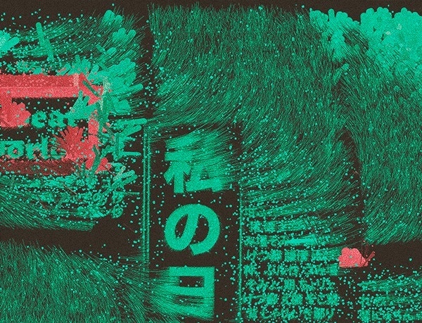 The Dishonest Manifest on Behance #type