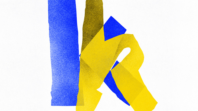 Matisse Font on Behance