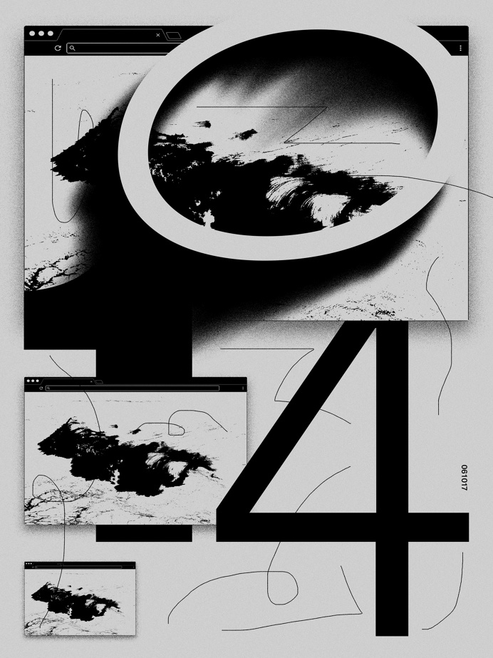 014