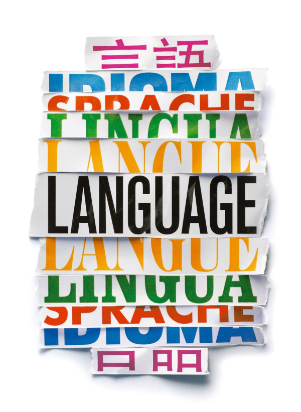 Javier Jaén | PICDIT #text #design #graphic #poster #art