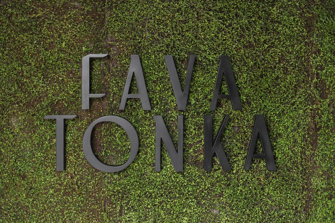 Fava Tonka Branding - Mindsparkle Mag Another Collective designed the Branding for Fava Tonka, a seasonal and organic restaurant with a vegetarian foundation. Fava Tonka is a place of natural food with respect for the product, where seasonality is respected. #logo #packaging #identity #branding #design #color #photography #graphic #design #gallery #blog #project #mindsparkle #mag #beautiful #portfolio #designer