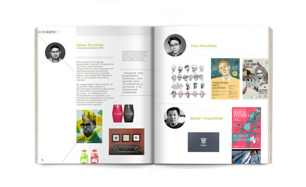 citylogo magazine #citylogo #magazine #timagoofy