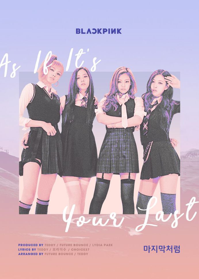as if it’s your last – Graphic Design, Digital Art