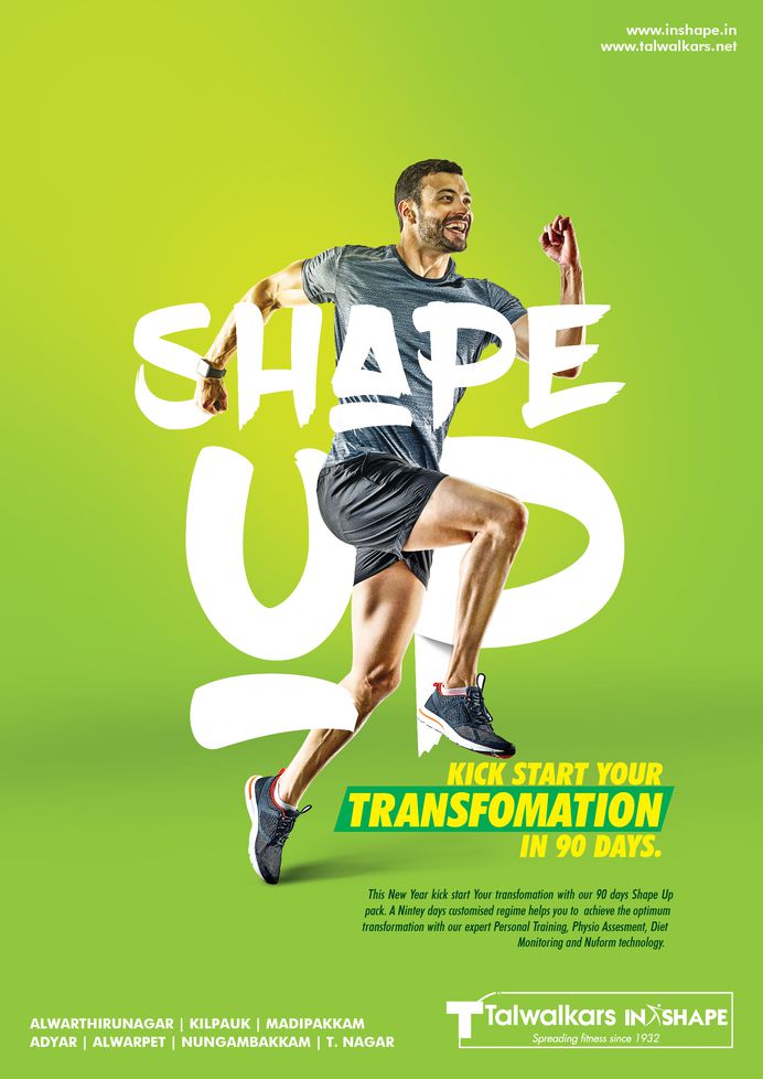 Shape Up by Suman Nissi